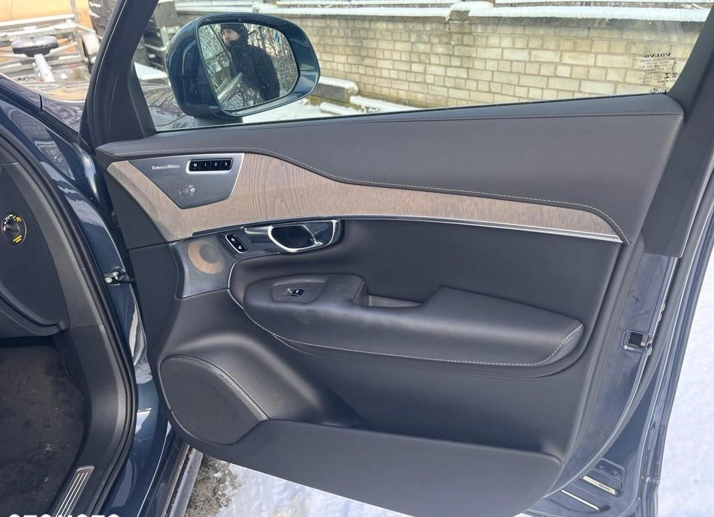 Volvo XC 90 cena 167500 przebieg: 181500, rok produkcji 2020 z Chełmno małe 121